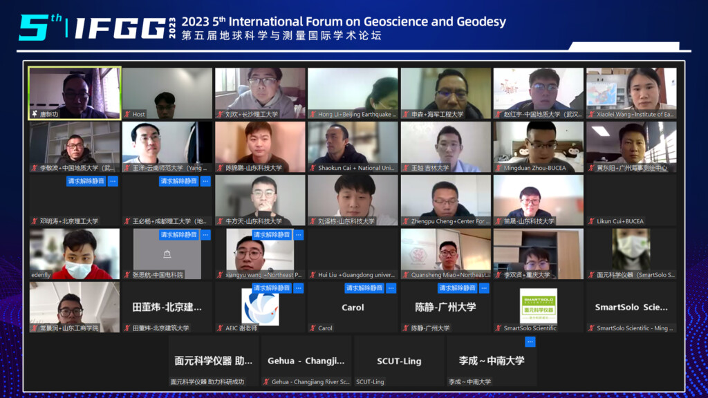 2023 5th International Forum On Geoscience And Geodesy IFGG 2023 