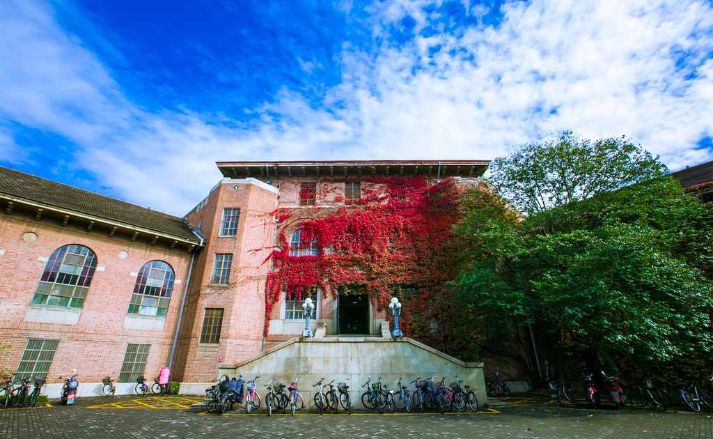 Library Tsinghua University