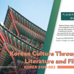 Spring 2023 Courses Department Of Languages And Literature The