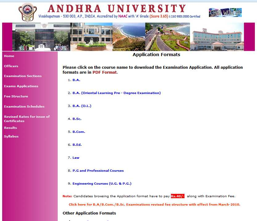 Andhra University Academic Calendar 2023