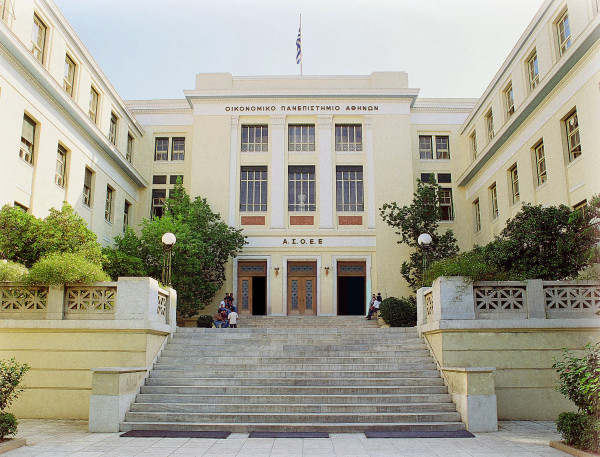 ATHENS UNIVERSITY OF ECONOMICS AND BUSINESS HERMES