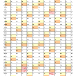 Cool Free Printable Academic Calendar 2023 24 References February