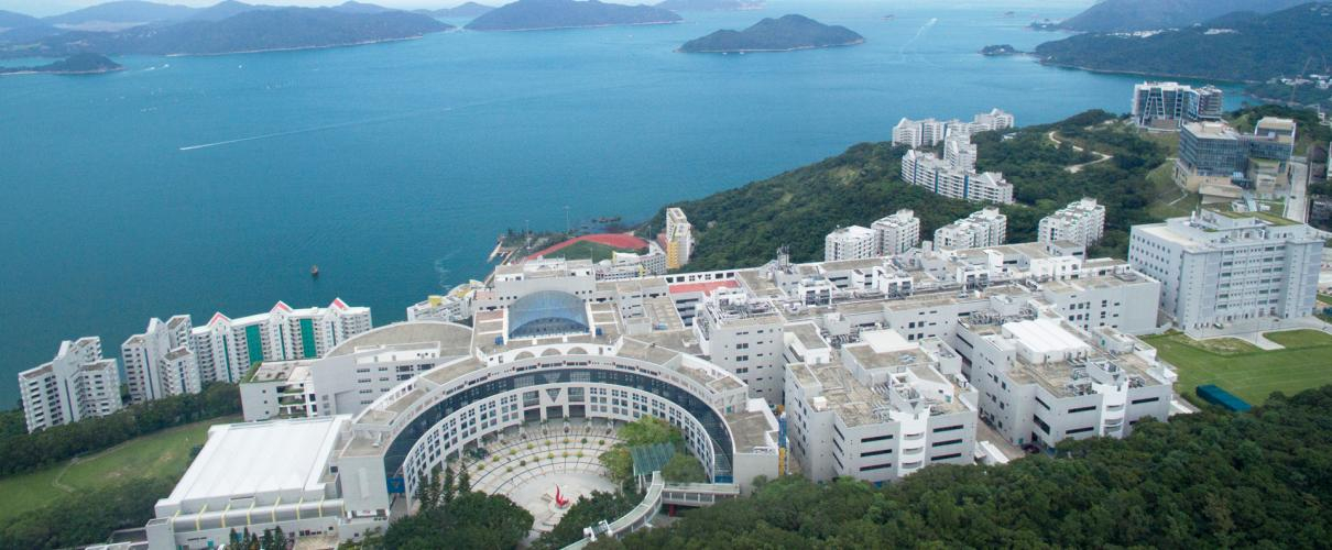 Hong Kong University Of Science And Technology HKUST Academic Positions
