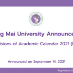 News Revisions Of Academic Calendar 2021 No 2 Chiang Mai University