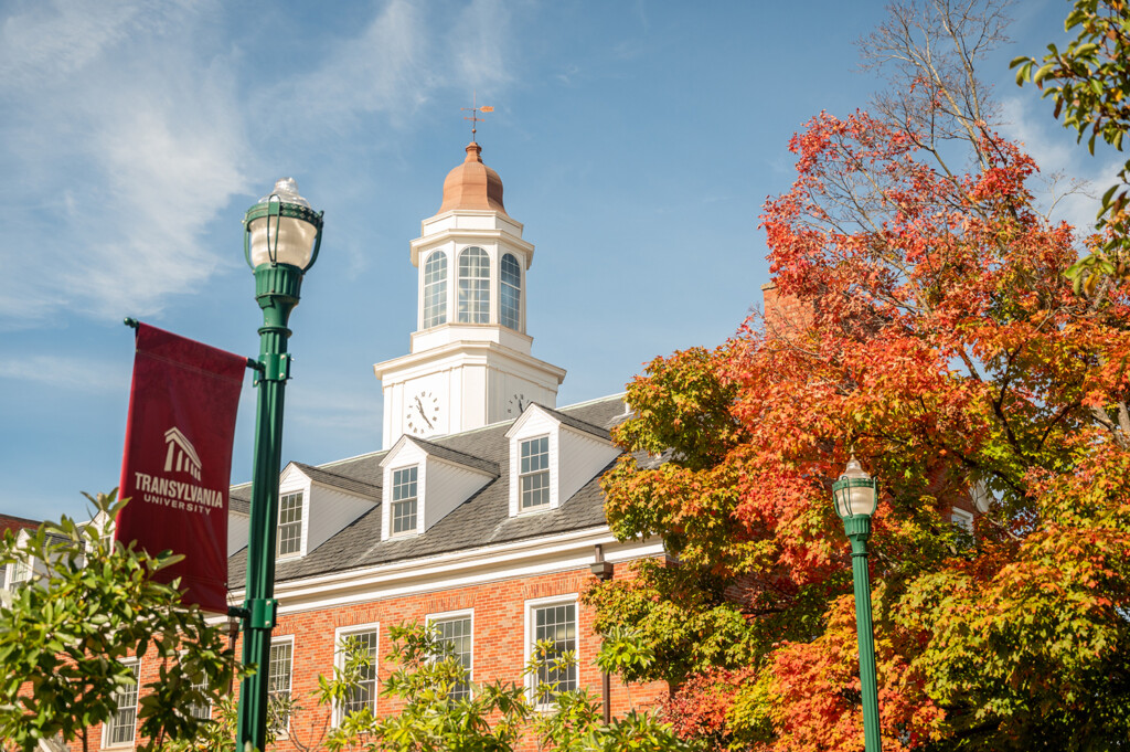 On campus Events To Help Transylvania Students Enjoy Fall Break 