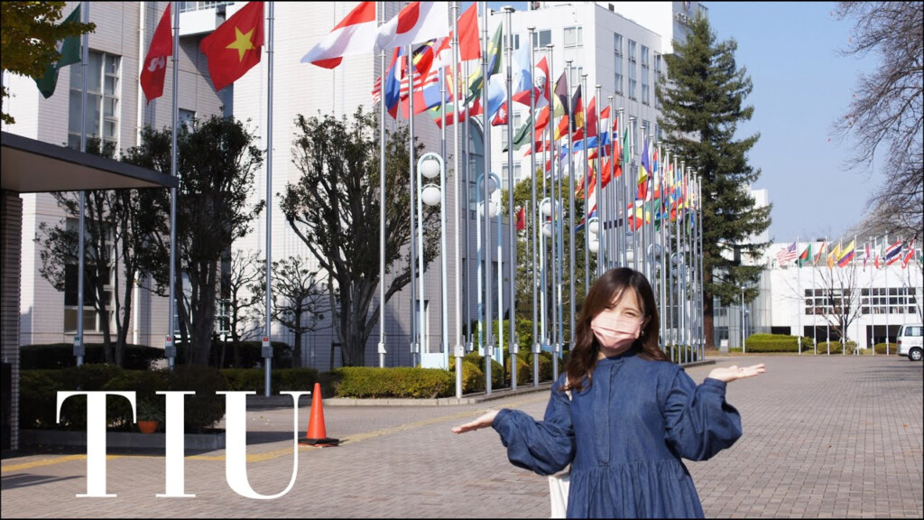 73 Questions With A Tokyo International University Student A YouTube 