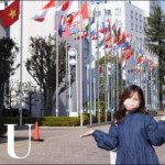73 Questions With A Tokyo International University Student A YouTube