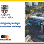 Abertay University International Scholarships Wedushare