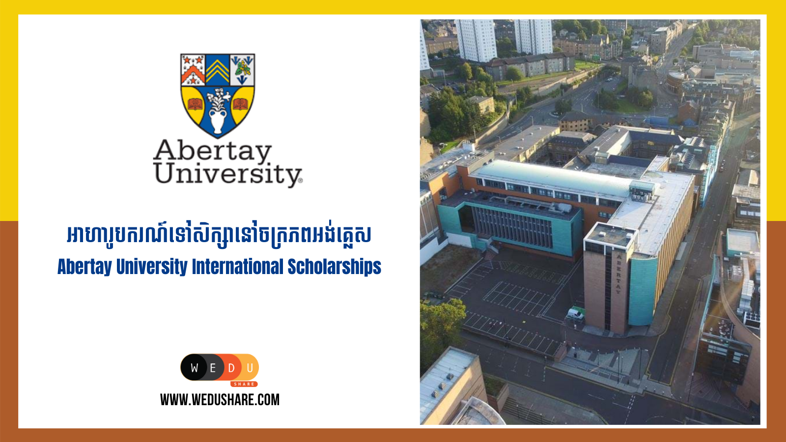 Abertay University International Scholarships Wedushare