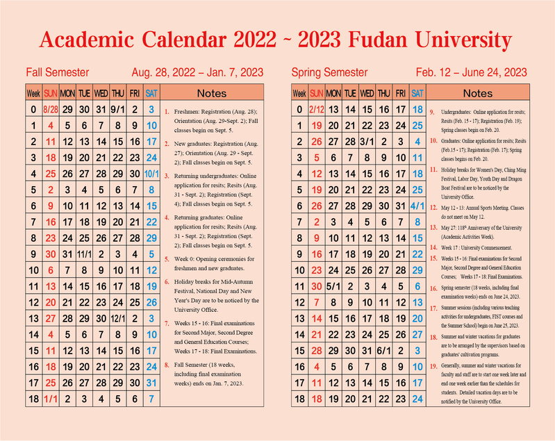 Academic Calendar 2022 2023 Fudan University