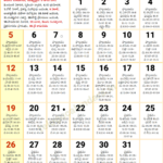 Andhra Pradesh Telugu Calendar 2023 March 2023 Telugu Calendar PDF