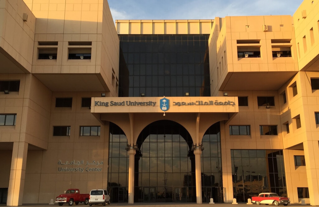 Beasiswa S2 S3 King Saud University KSU Riyadh Arab Saudi Santri 