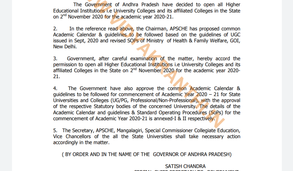 Cademic Calendar And Guidelines For The Commencement Of Academic Year 