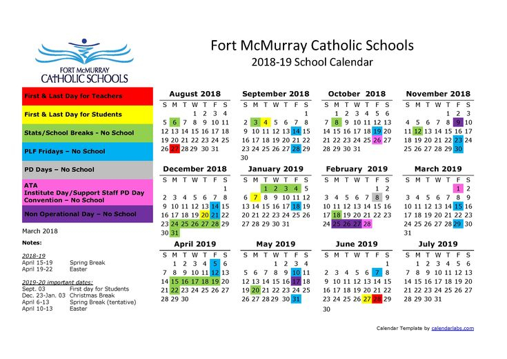 Dashing School Calendar Nova Scotia School Calendar Calendar