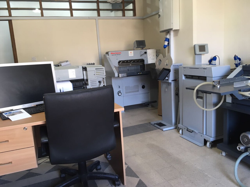 Digital Printing Lab German Jordanian University