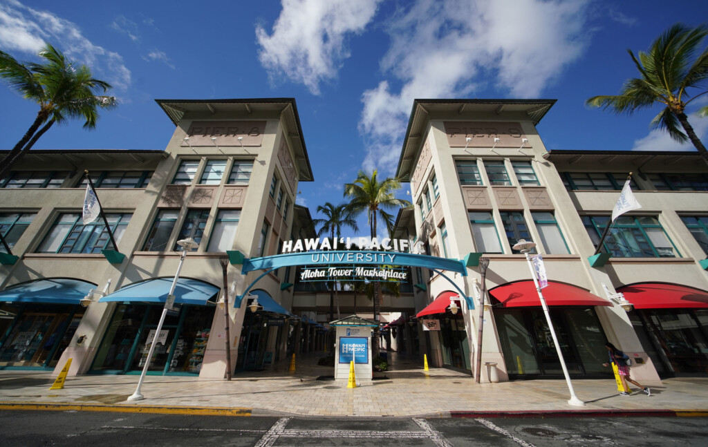 Hawaii Pacific University Aloha Tower Marketplace Front Entrance 