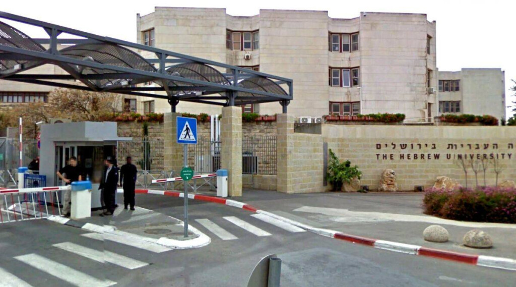 Hebrew University Of Jerusalem Invites Applications For MSc 