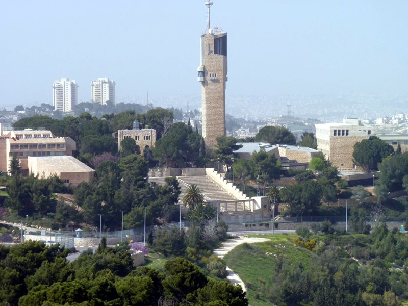 HU Tops Other Israeli Universities In New Global Ranking The Canadian 