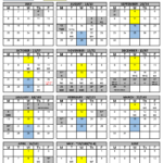 K State Calendar 2020 Calendar Printables Free Templates