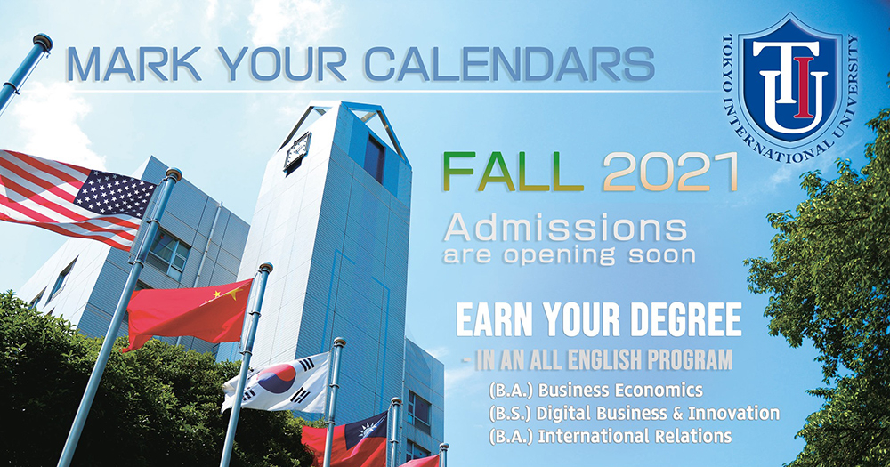 Tokyo International University Fall 2021 Admissions Opening Soon 