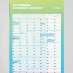 University Academic Wall Calendar Academic Calendar Student